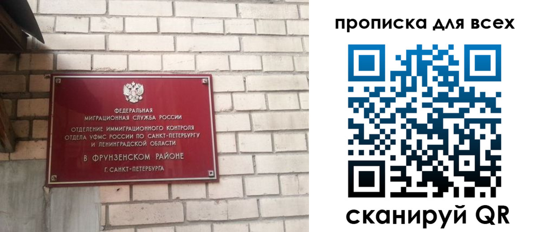 форма 3 в Суздали
